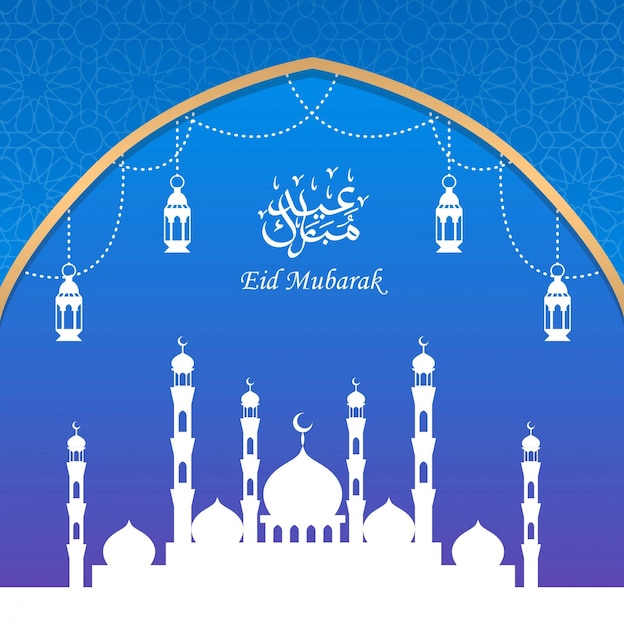 Eid Mubarak Z życzeniami Z Meczetem I Latarnią