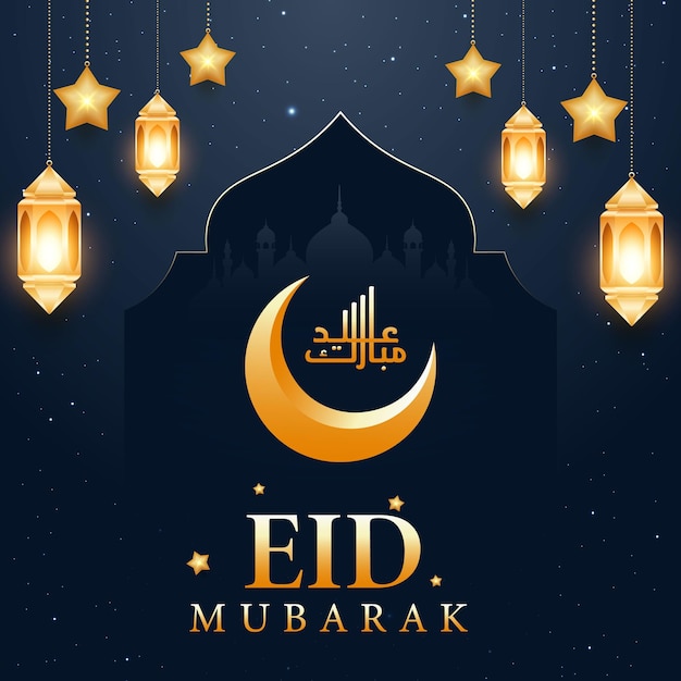 eid mubarak życzeniami