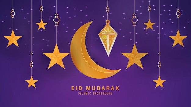 Eid Mubarak