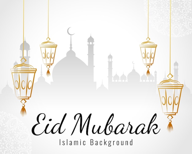 Eid Mubarik - święto islamskie