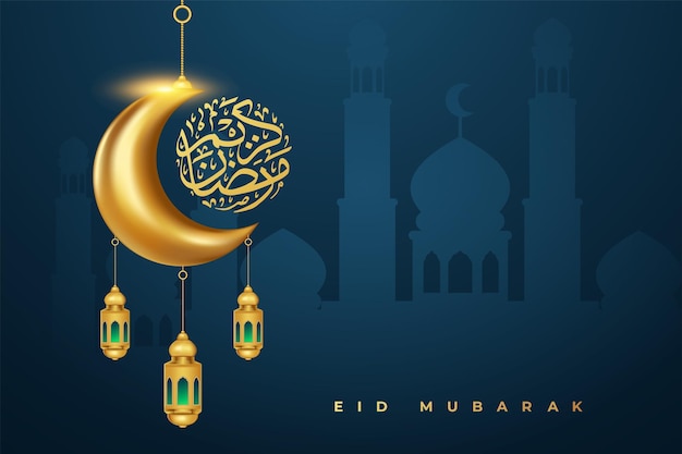 Eid Mubarok Kartkę Z życzeniami Z Islamskim Ornamentem Ilustracji Wektorowych