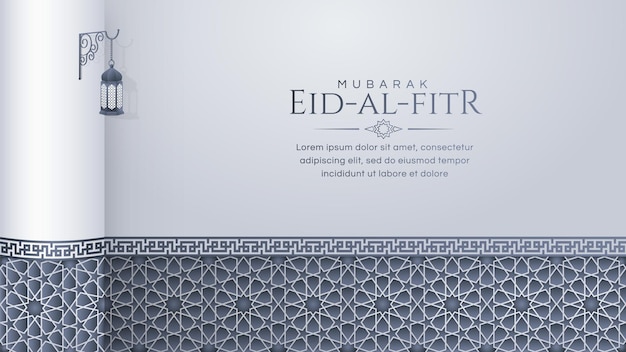 Eid Ramadan Islamski Arabski Ornament Ramki Obramowania Wzór Tła Z Miejsca Kopiowania Tekstu