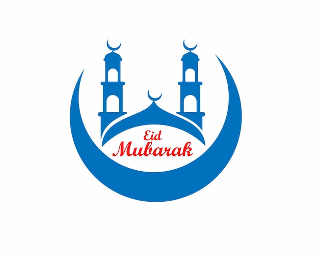 Eid życzenie Eid Ul Adha życzenie Eid Pozdrowienia Eid Mubarak