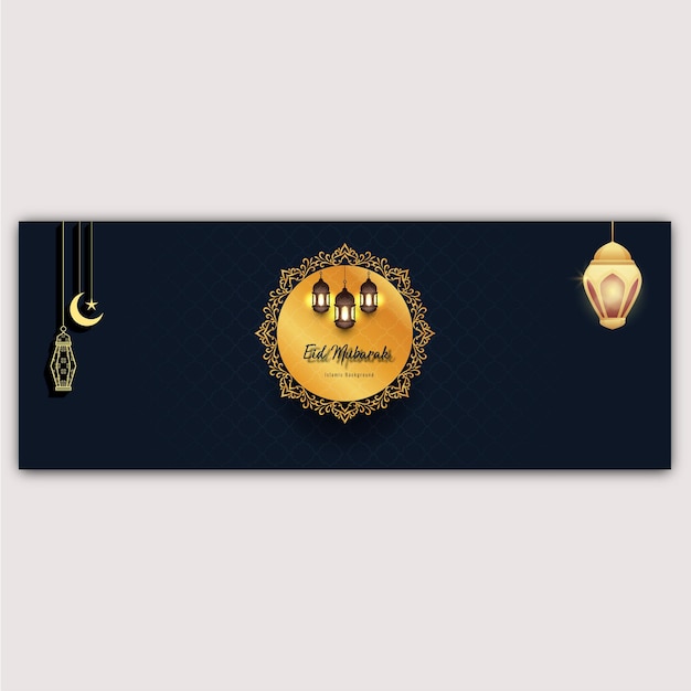 Plik wektorowy eidmubarakislamicfacebookcovertemplate