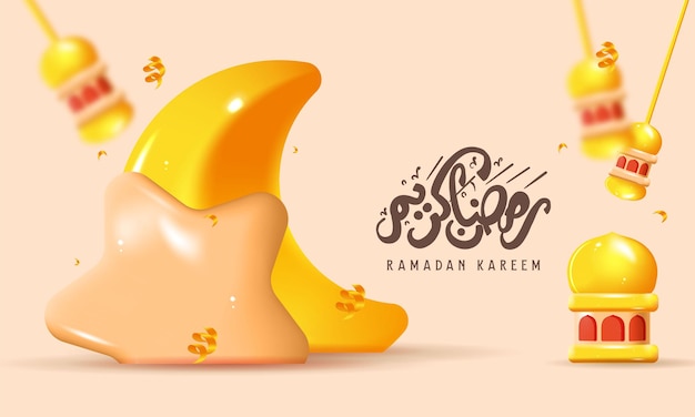 Elegancka dekoracyjna karta festiwalu ramadan kareem