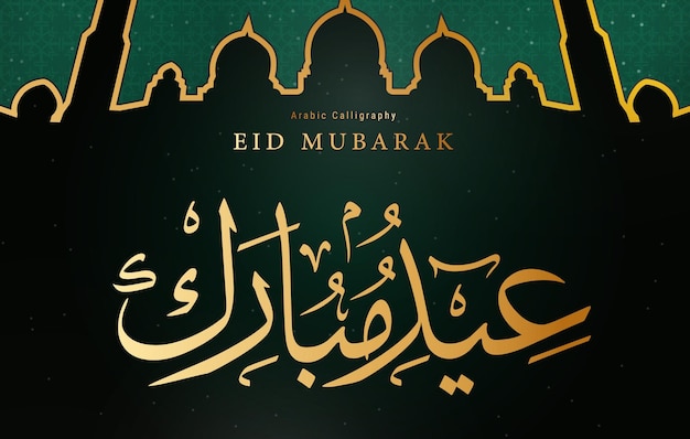 Elegancka Kaligrafia Eid Mubarak Vector Design - świętuj W Dobrym Stylu