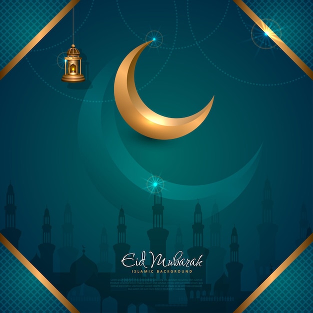 Elegancka Złota Lampa I Półksiężyc Do Projektu Islamskiego Pozdrowienia Eid Mubarak Eid Fitr Ramadhan Kareem