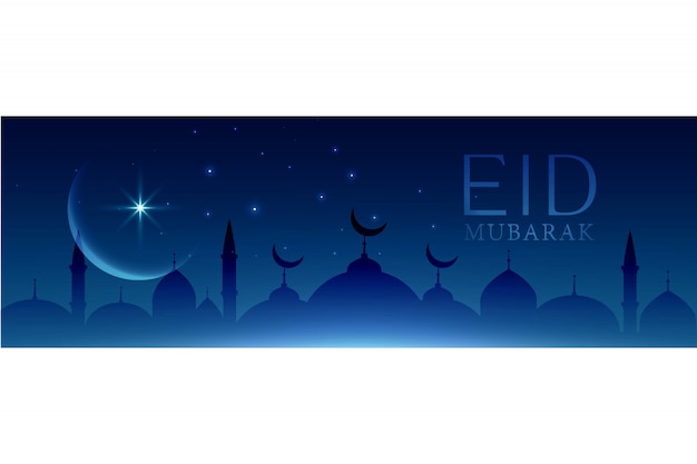 Elegancki Eid Mubarak Nocny Projekt Banner Sceny