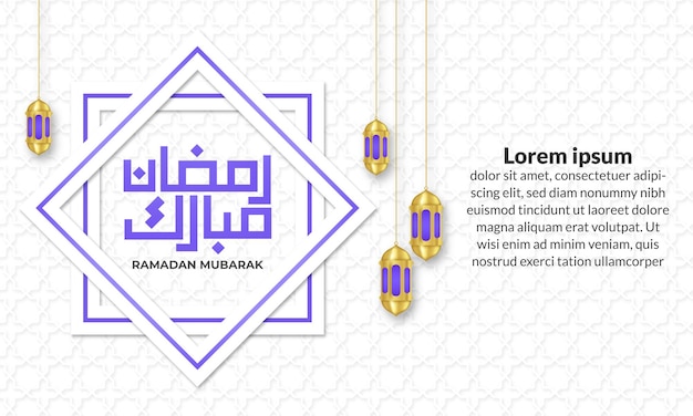 Fioletowe Luksusowe Tło Ramadan Mubarak