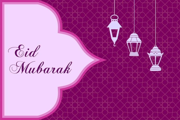 Plik wektorowy fioletowe tło z arabskimi lampami i napisem ramadan białymi literami.