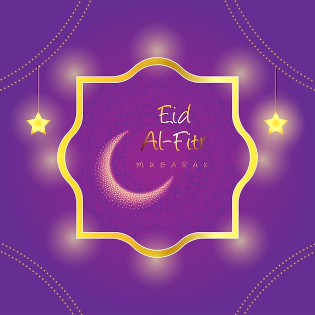 Fioletowy Eid Mubarak Festiwal Dekoracyjne Powitanie Tło