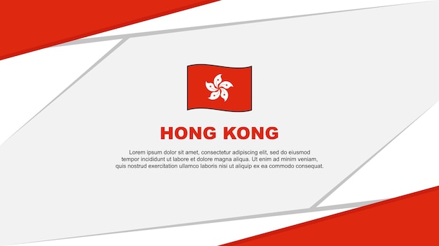 Flaga Hong Kongu Abstrakcyjne Tło Szablon Projektu Hong Kong Dzień Niepodległości Transparent Ilustracja Kreskówka Wektor Hong Kong Tło