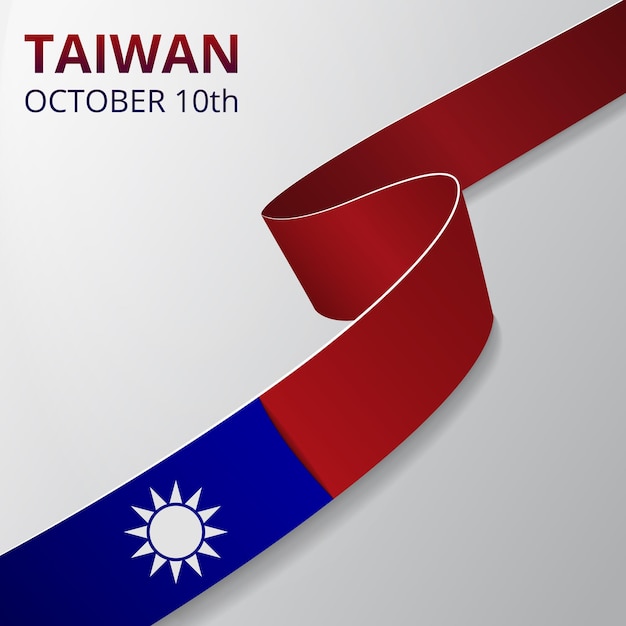 Flaga Tajwanu 10 Października Ilustracja Wektorowa Falista Wstążka Na Szarym Tle Dzień Niepodległości Symbol Narodowy Eps10