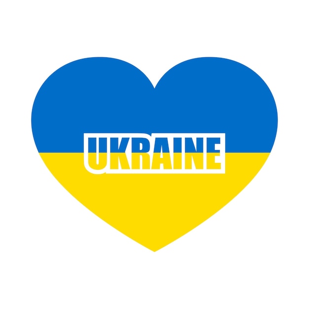 Flaga Ukrainy w kształcie serca Narodowa flaga Ukrainy Ilustracja wektorowa Projekt graficzny