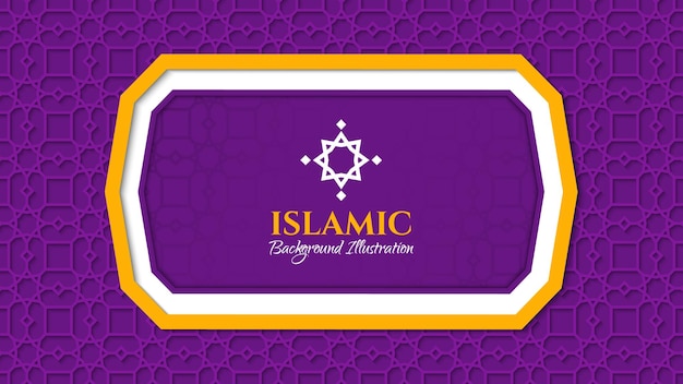 Plik wektorowy geometryczny wzór islamski ilustracja tło lub projekt banera