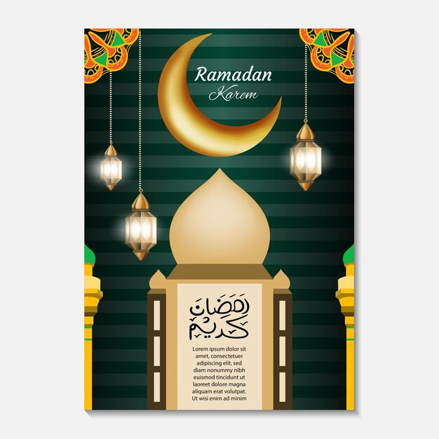 Plik wektorowy gradientowy szablon kartki z życzeniami ramadan