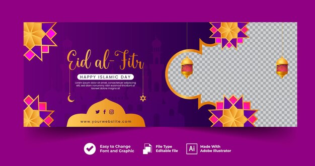 Gradientowy Szablon Karty Z Pozdrowieniami Eid Alfitr Premium Wektor