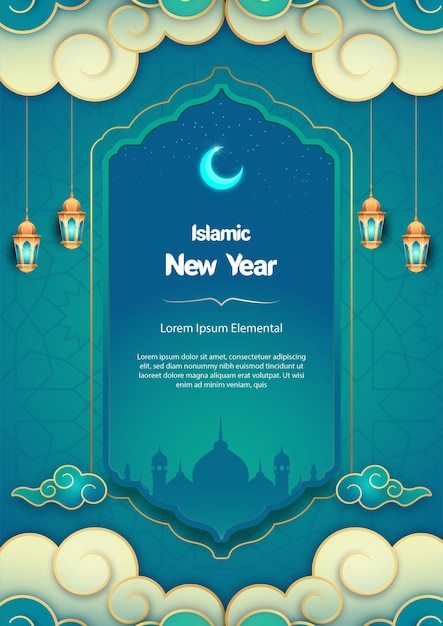 Gradientowy Szablon Plakatu Islamskiego Nowego Roku