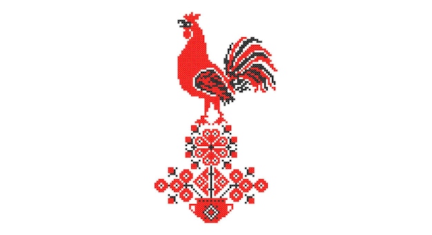 Plik wektorowy haftowany dobry jak stary ręcznie robiony haft krzyżykowy etniczny wzór ukraiński ukraiński ornament ręcznik rushnyk zwany wektorem