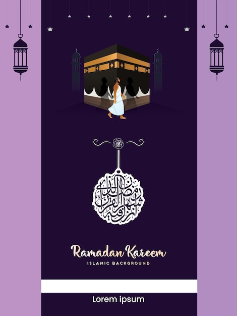 Plik wektorowy hajj i umrah luksusowa ulotka pakietowa, szablon ulotki ramadan kareem islamska broszura po arabsku