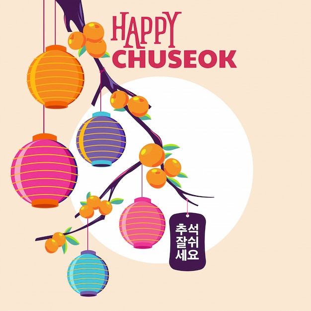 Happy Chuseok Day Lub Mid Autumn Festival