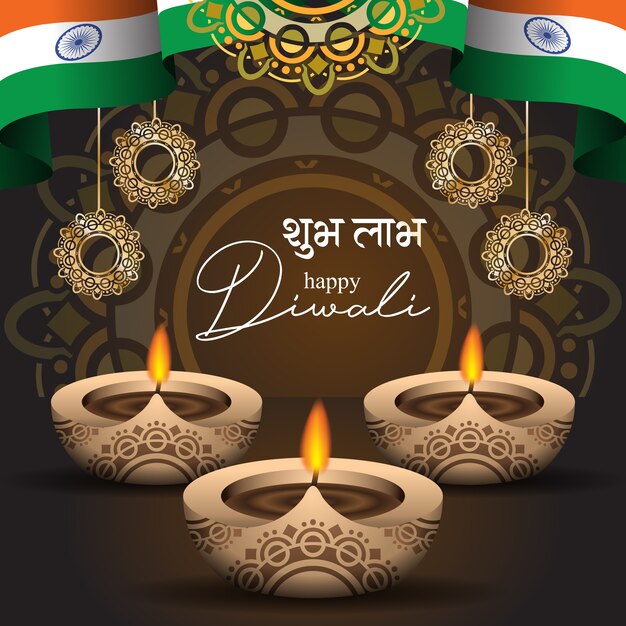 Happy Diwali Pozdrowienia I Projektowania Ilustracji