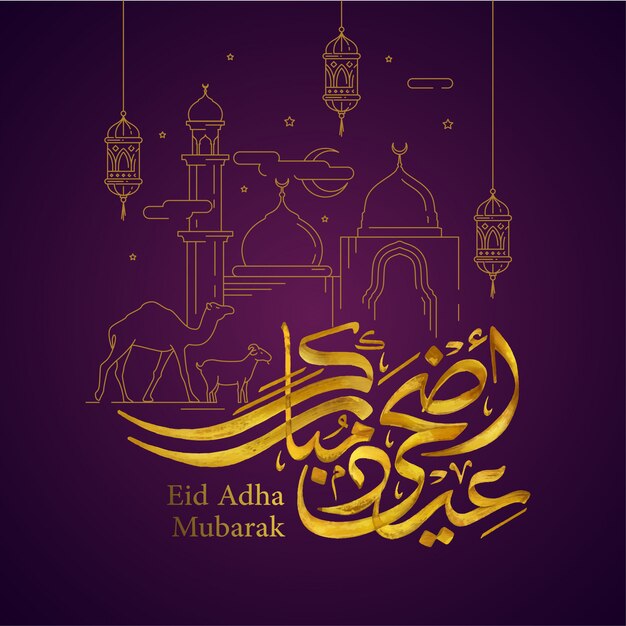 Happy Eid Adha W Arabskiej Kaligrafii