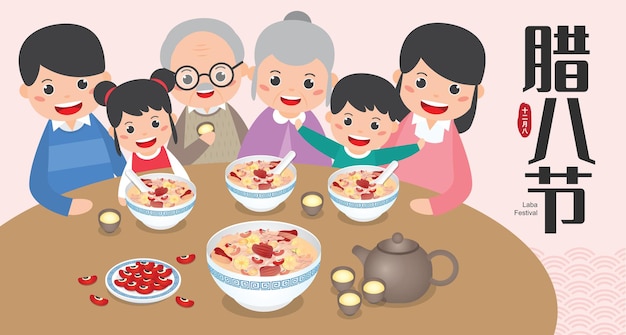 Happy Family Lubi Owsiankę Ryżową Laba, Znaną Również Jako Eight Treasure Congee