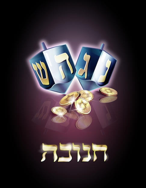 Happy Hanukkah Dreidel Spinning Top I Monety