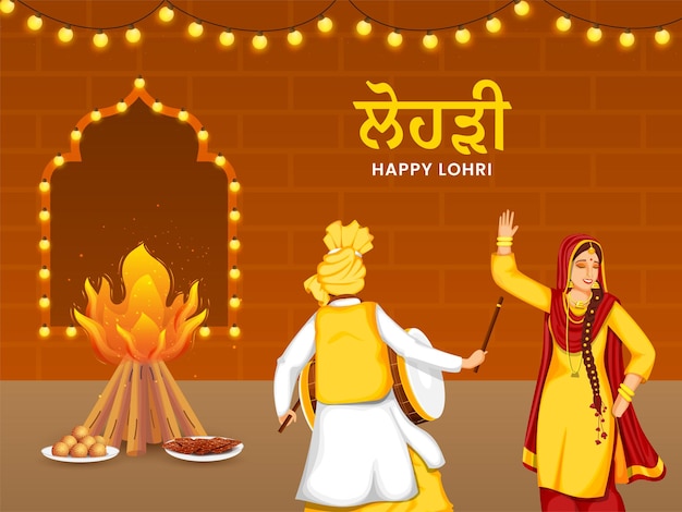 Happy Lohri Celebration Tło Z Ogniskiem Słodkie Talerze Pendżabska Kobieta Robi Bhangra I Mężczyzna Gra Dhol Bęben