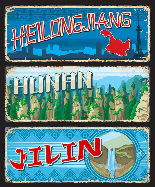 Plik wektorowy heilongjiang, hunan, jilin chińskie tablice prowincji