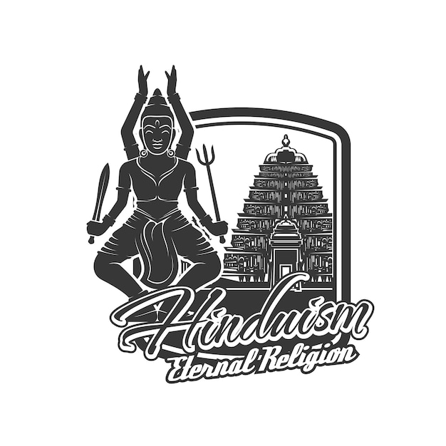 Hinduizm Religia Wektor Ikona Indyjski Bóg Pan Shiva Z Trishul Mieczem I Starożytną Hinduską świątynią Hinduizm Bóstwo Medytacji Czas Jogi I Zniszczenie Tańca I Najwyższy Symbol Monochromatyczny