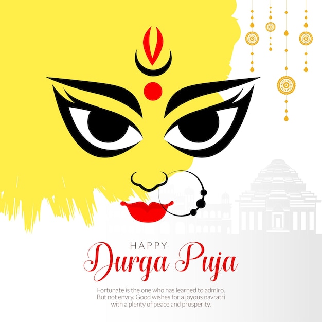 Hinduski Festiwal Obchodów Szczęśliwy Szablon Transparent Durga Puja