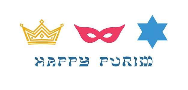 Horyzontalny Baner Purim Z Przedmiotami świątecznymi Nowoczesny Projekt W Minimalistycznym Stylu Koncepcja Kartki Powitalnej