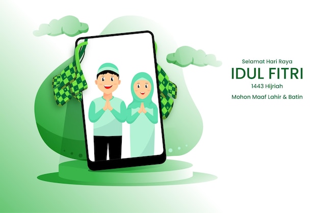 Plik wektorowy idul fitri ilustracja na telefonie