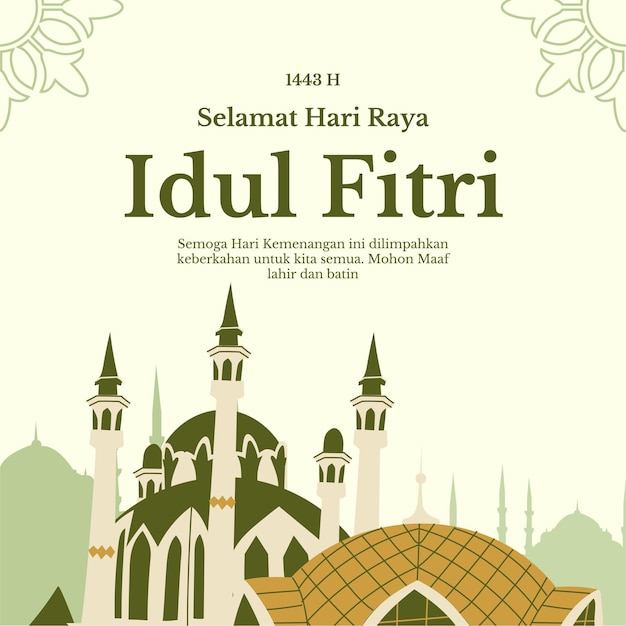 Plik wektorowy idul fitri