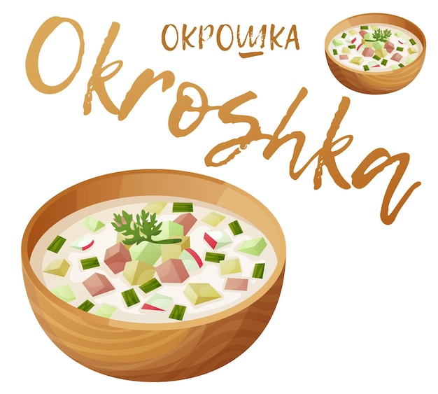 Plik wektorowy ikona wektora miski okroshka wyizolowana na białym tle rosyjska zimna zupa z ogórkiem, radyką i ziemniakami