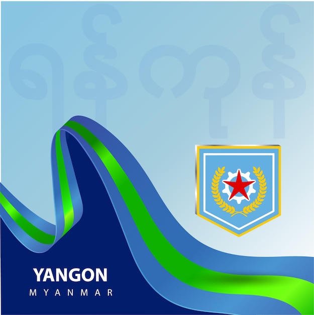 Ikoniczny Yangon