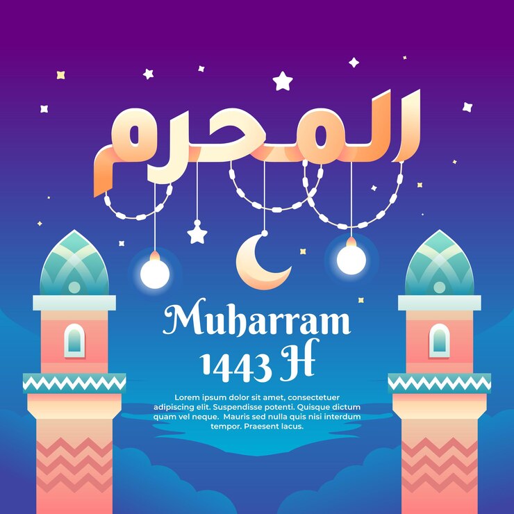 ilustracja baneru na miesiąc muharram ze złotym arabskim tekstem
