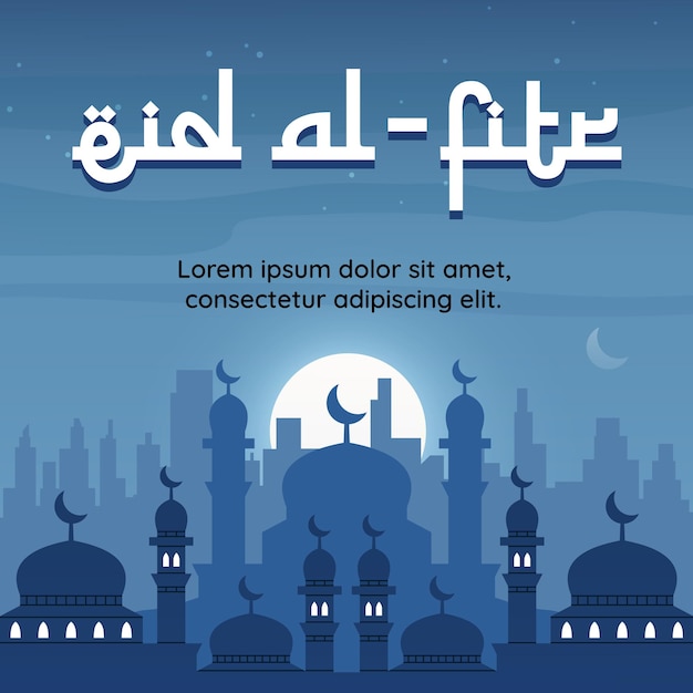 Plik wektorowy ilustracja celebracji eid alfitr