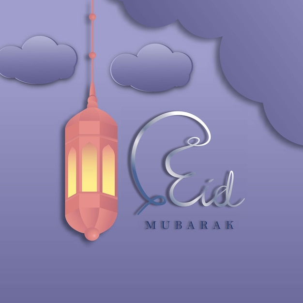 Ilustracja Eid Mubarak Pozdrowienia Tło Wektor Projekt Dla Mediów Społecznościowych Lub Karty Z Pozdrowieniami