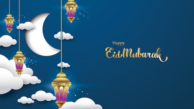 Ilustracja Kartkę Z życzeniami Eid Mubarak