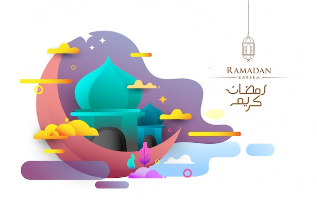 Ilustracja kartkę z życzeniami Ramadan Kareem, kreskówka Ramadan Kareem, kaligrafia arabska. tłumaczenie to "Ramadan kareem"