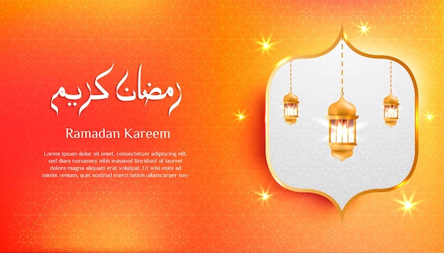 Ilustracja karty Ramadan kareem