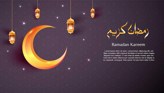 Ilustracja karty Ramadan kareem