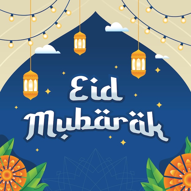 Ilustracja Karty Z Pozdrowieniami Eid Mubarak. Ilustracja Postu W Miesiącu Ramadan. Eid Mubarak Islamska Fraza Powitania święta