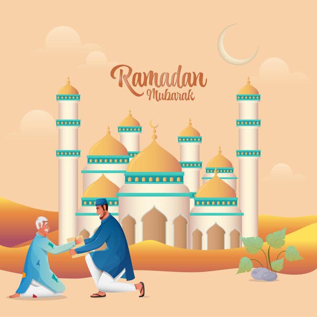 Ilustracja Koncepcja Ramadan Mubarak