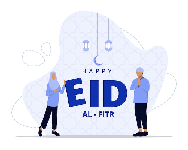 Plik wektorowy ilustracja koncepcji eid al fitr