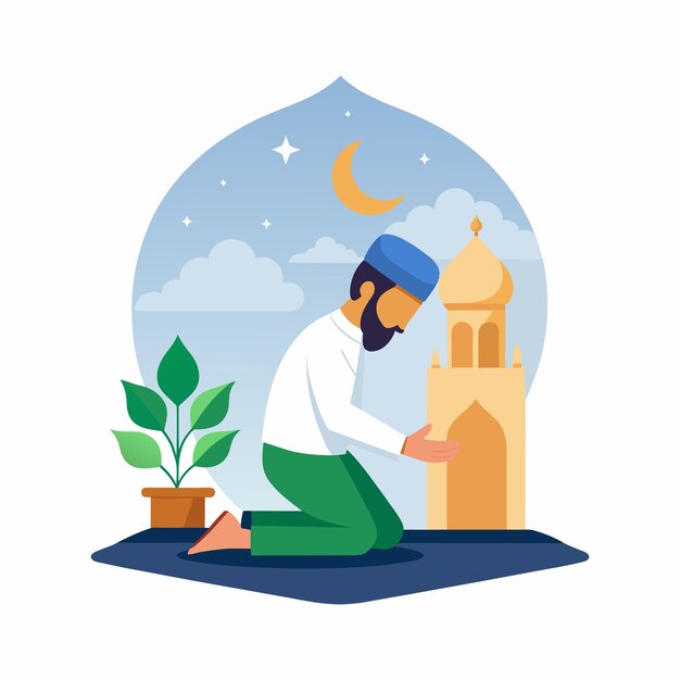 Plik wektorowy ilustracja koncepcji ramadanu