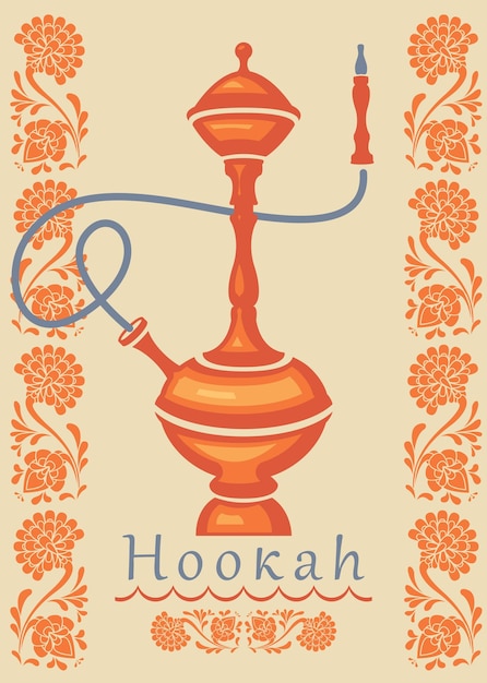 Plik wektorowy ilustracja logo fajki wodnej z ornamentem kwiatowym